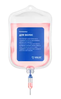Капельница для волос